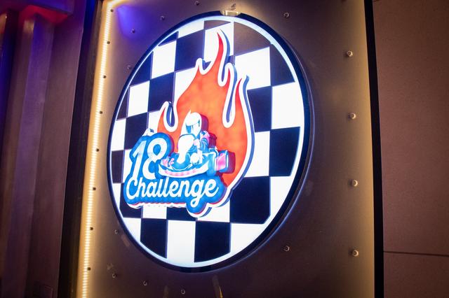18 Challenge Cafe 主要照片