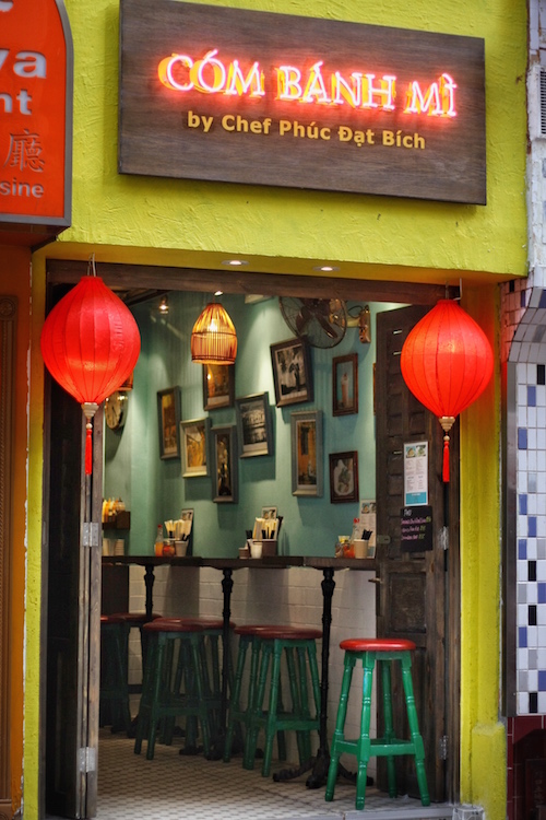 Cơm Bánh Mì 主要照片