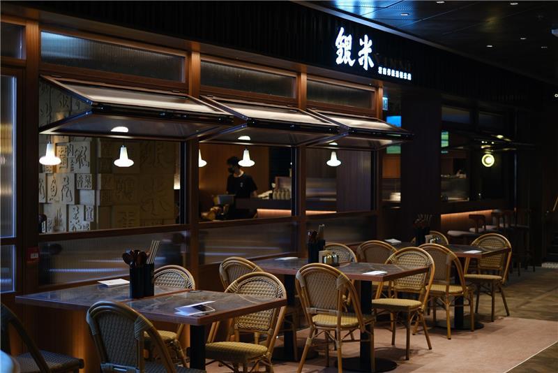 Hong Kong Restaurant Search 主要照片