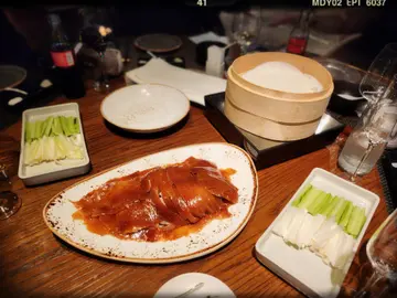 Provincial 細節視覺 照片